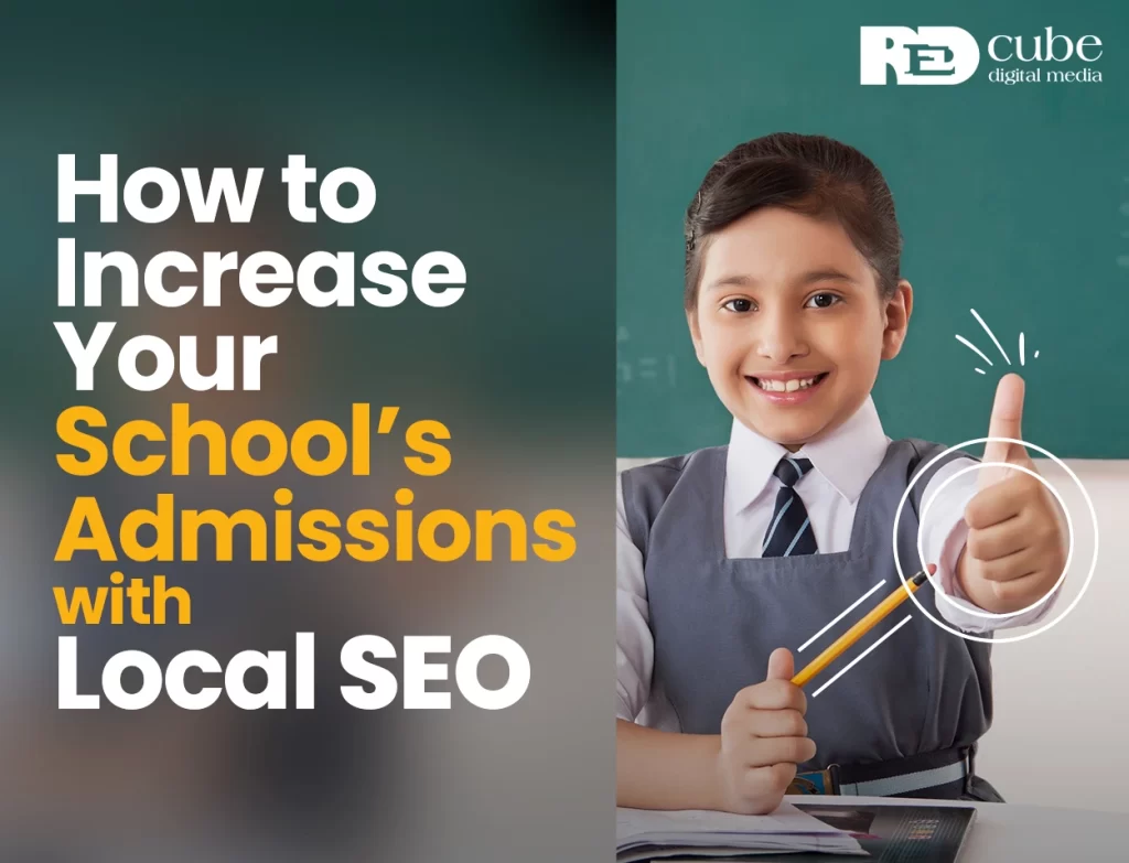 school’s admissions